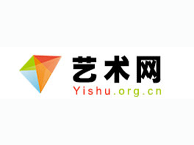 莆田-中国书画家协会2017最新会员名单公告